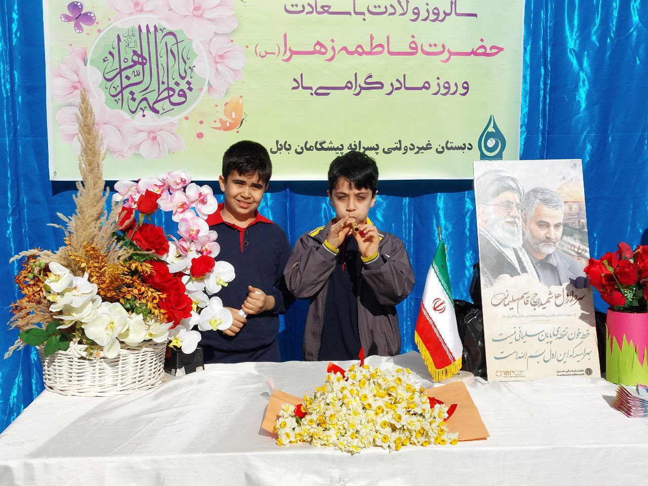 گالری تصاویر-دبستان غیرانتفاعی پیشگامان
